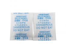 Non-woven blue letter Chinese, Japanese and English high-quality transparent storage silica gel desiccant