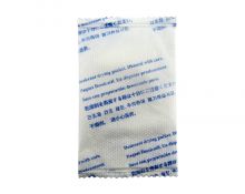 Calcium Chloride Desiccant Blue Italic Letter Languag Chinese, Japanese, French, English, Korean, Spanish                