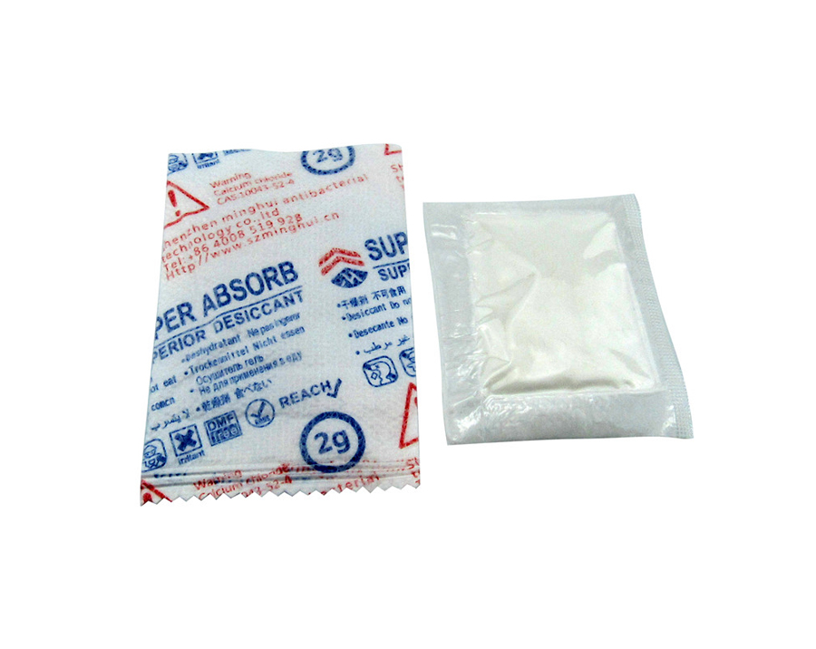 MH Super Absorb Desiccant Languages:Chinese, English, Western, Arabic, French, German, Russian, and Japanese                  